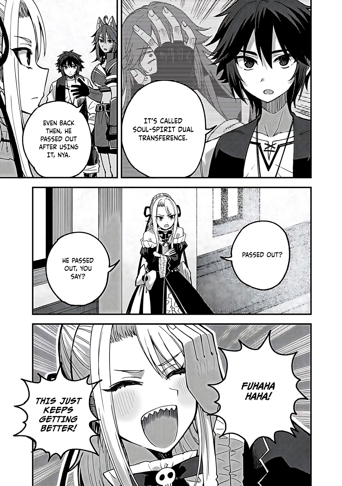 Dorei Shounin Shika Sentakushi Ga Nai desu Yo? ~Harem? Nani sore oishii no?~ chapter 54 page 18