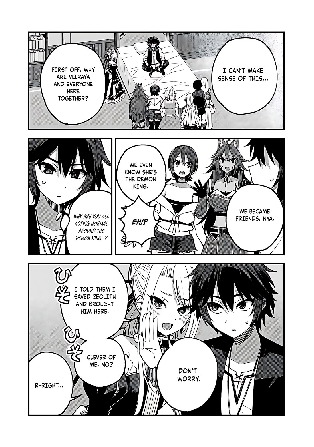 Dorei Shounin Shika Sentakushi Ga Nai desu Yo? ~Harem? Nani sore oishii no?~ chapter 54 page 7