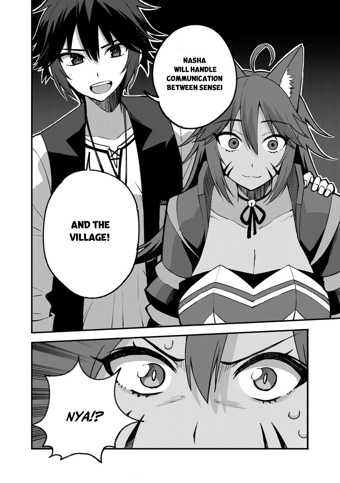 Dorei Shounin Shika Sentakushi Ga Nai desu Yo? ~Harem? Nani sore oishii no?~ chapter 56 page 16