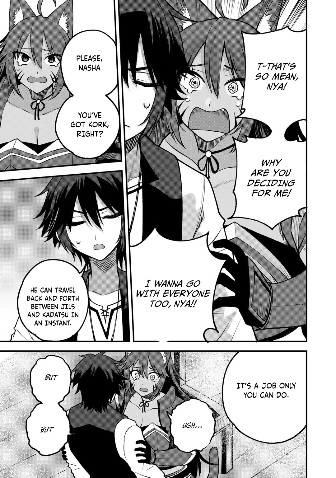 Dorei Shounin Shika Sentakushi Ga Nai desu Yo? ~Harem? Nani sore oishii no?~ chapter 56 page 17