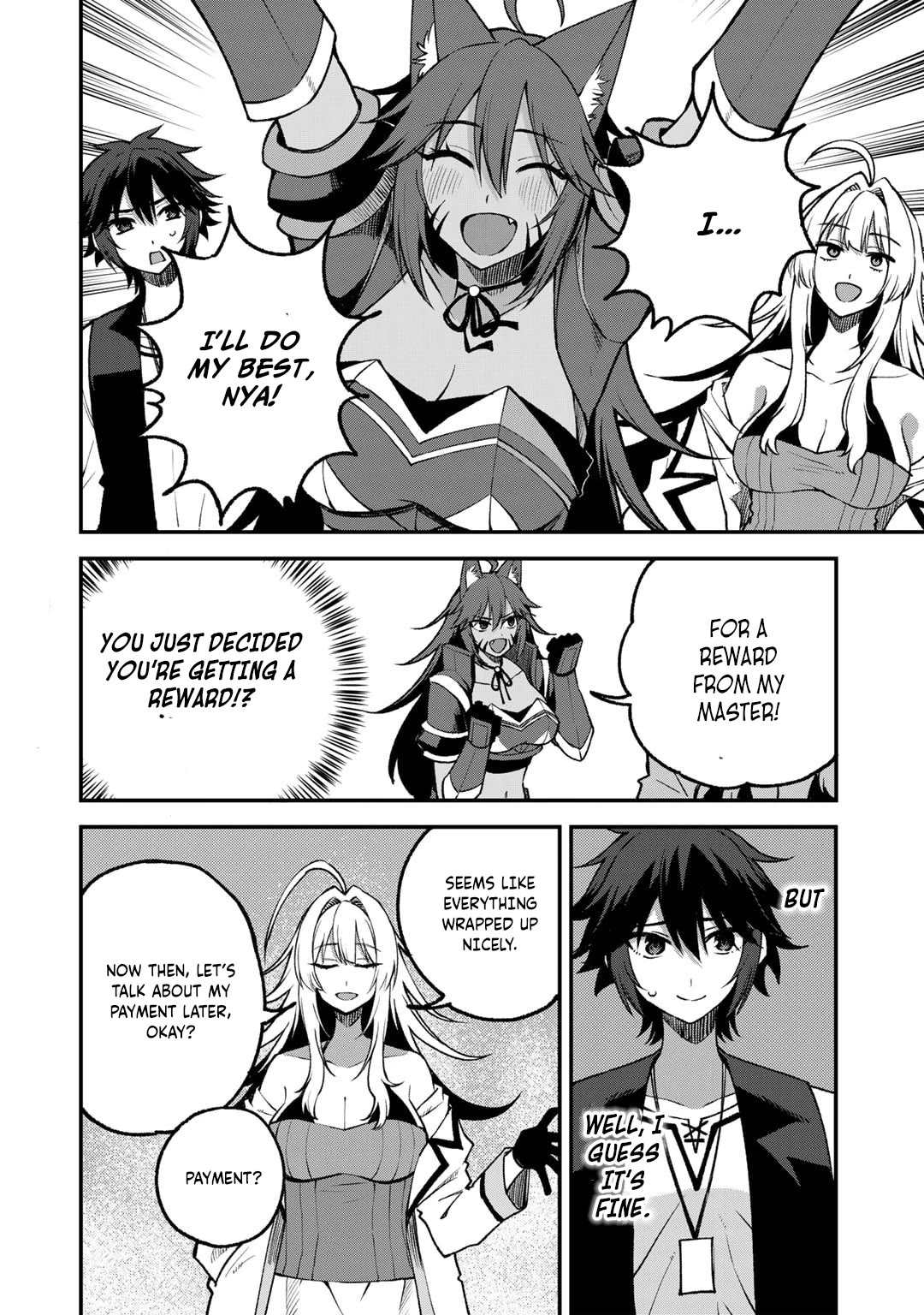 Dorei Shounin Shika Sentakushi Ga Nai desu Yo? ~Harem? Nani sore oishii no?~ chapter 56 page 20