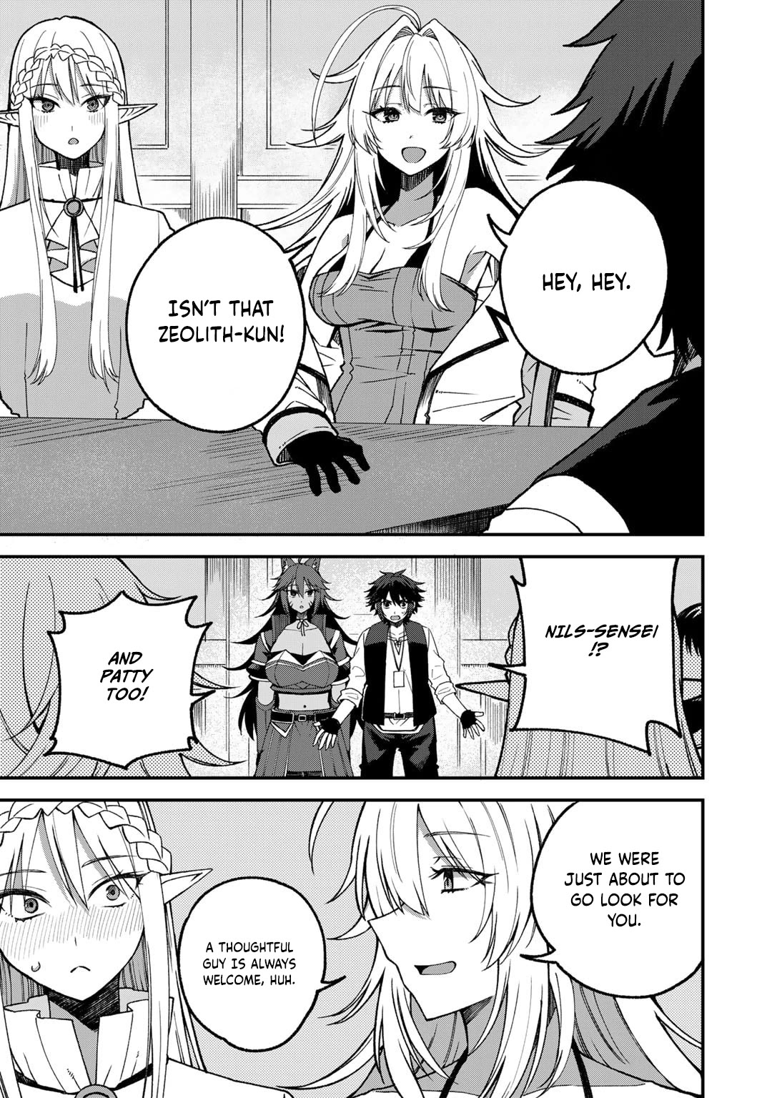 Dorei Shounin Shika Sentakushi Ga Nai desu Yo? ~Harem? Nani sore oishii no?~ chapter 56 page 3