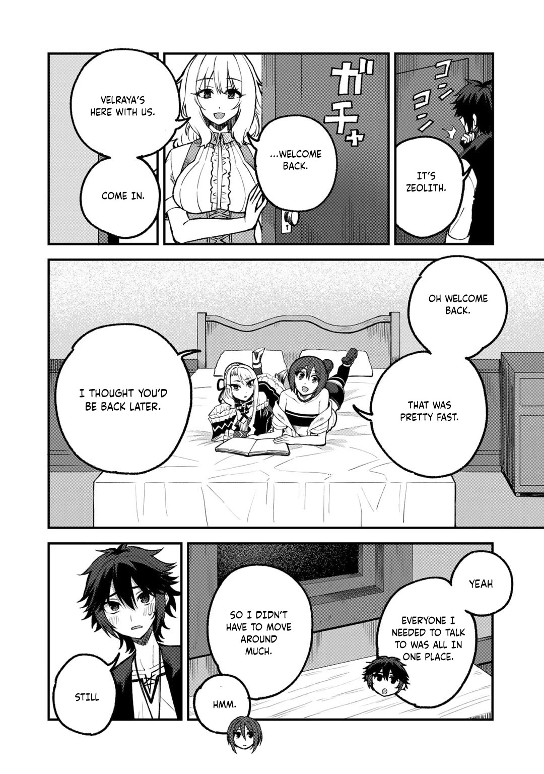 Dorei Shounin Shika Sentakushi Ga Nai desu Yo? ~Harem? Nani sore oishii no?~ chapter 57 page 3