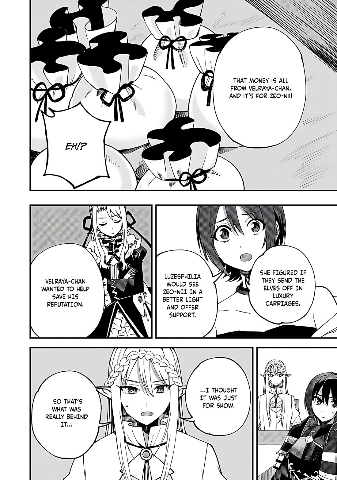 Dorei Shounin Shika Sentakushi Ga Nai desu Yo? ~Harem? Nani sore oishii no?~ chapter 58 page 19