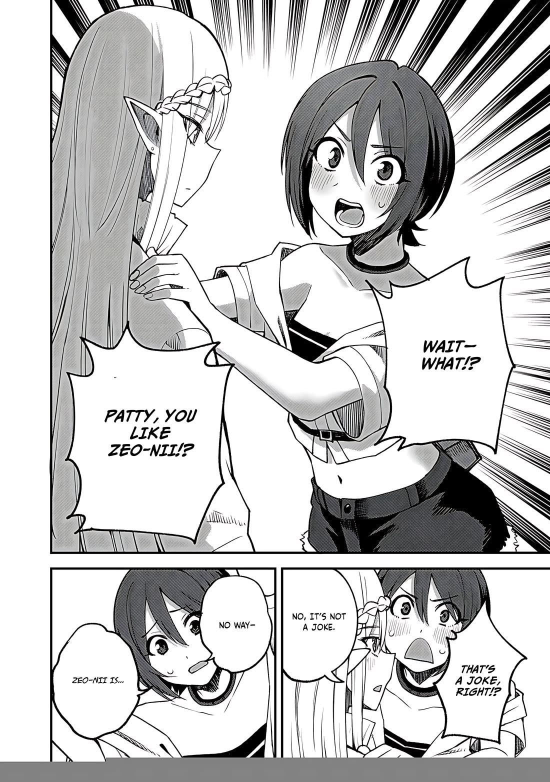 Dorei Shounin Shika Sentakushi Ga Nai desu Yo? ~Harem? Nani sore oishii no?~ chapter 58 page 21