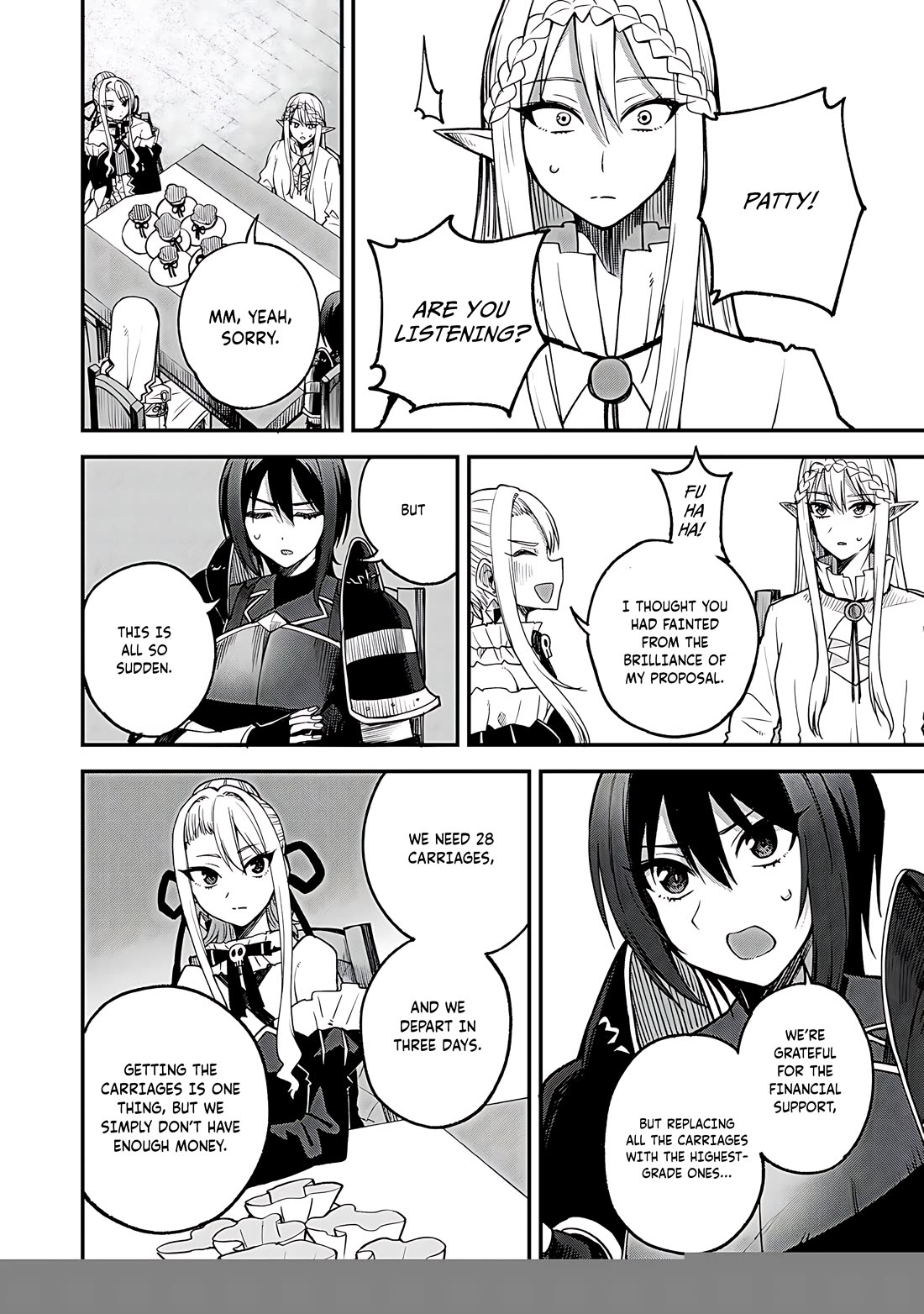Dorei Shounin Shika Sentakushi Ga Nai desu Yo? ~Harem? Nani sore oishii no?~ chapter 58 page 5