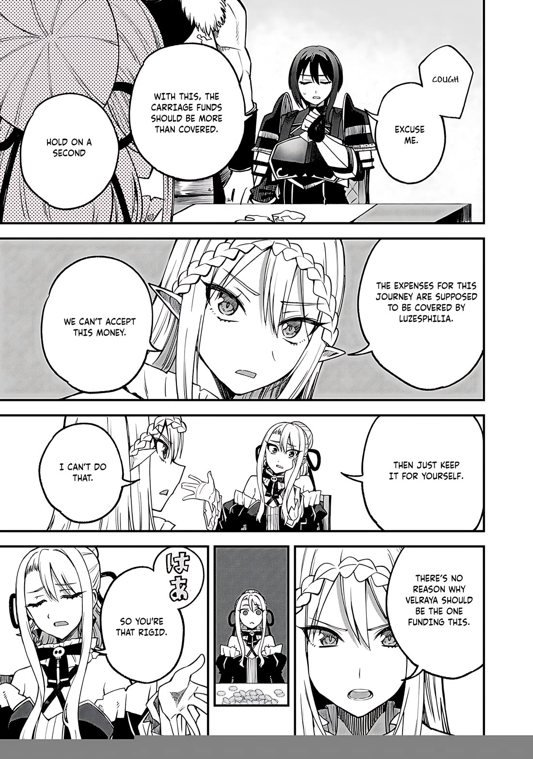 Dorei Shounin Shika Sentakushi Ga Nai desu Yo? ~Harem? Nani sore oishii no?~ chapter 58 page 8