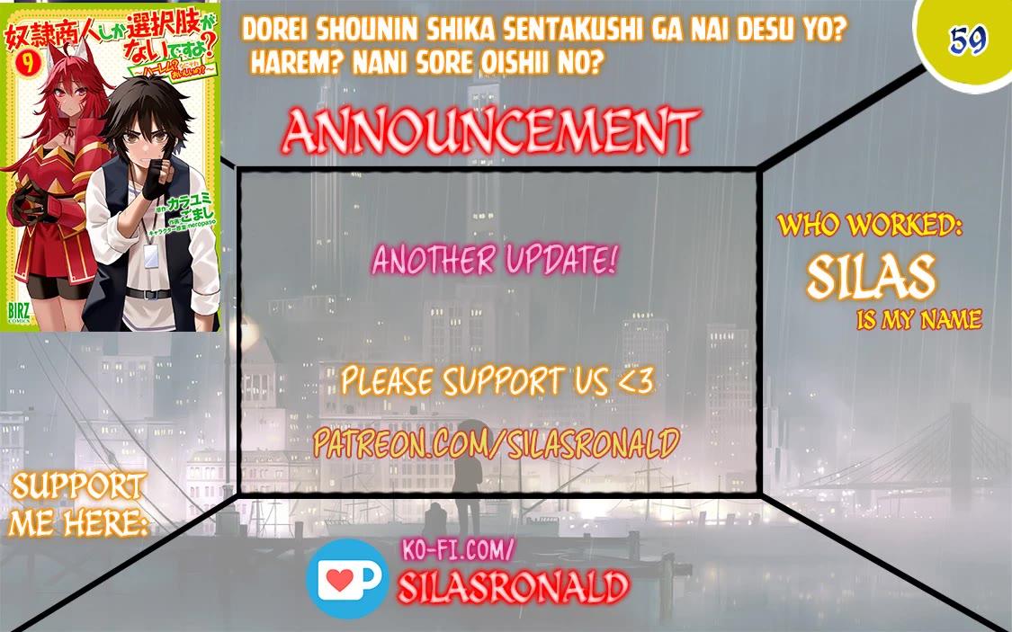 Dorei Shounin Shika Sentakushi Ga Nai desu Yo? ~Harem? Nani sore oishii no?~ chapter 59 page 1