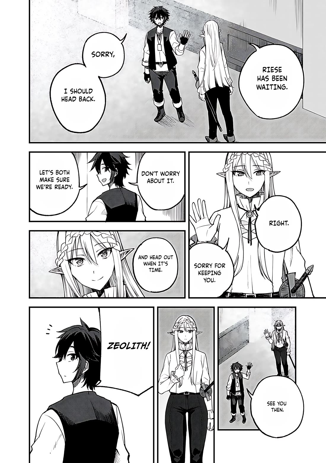 Dorei Shounin Shika Sentakushi Ga Nai desu Yo? ~Harem? Nani sore oishii no?~ chapter 59 page 15