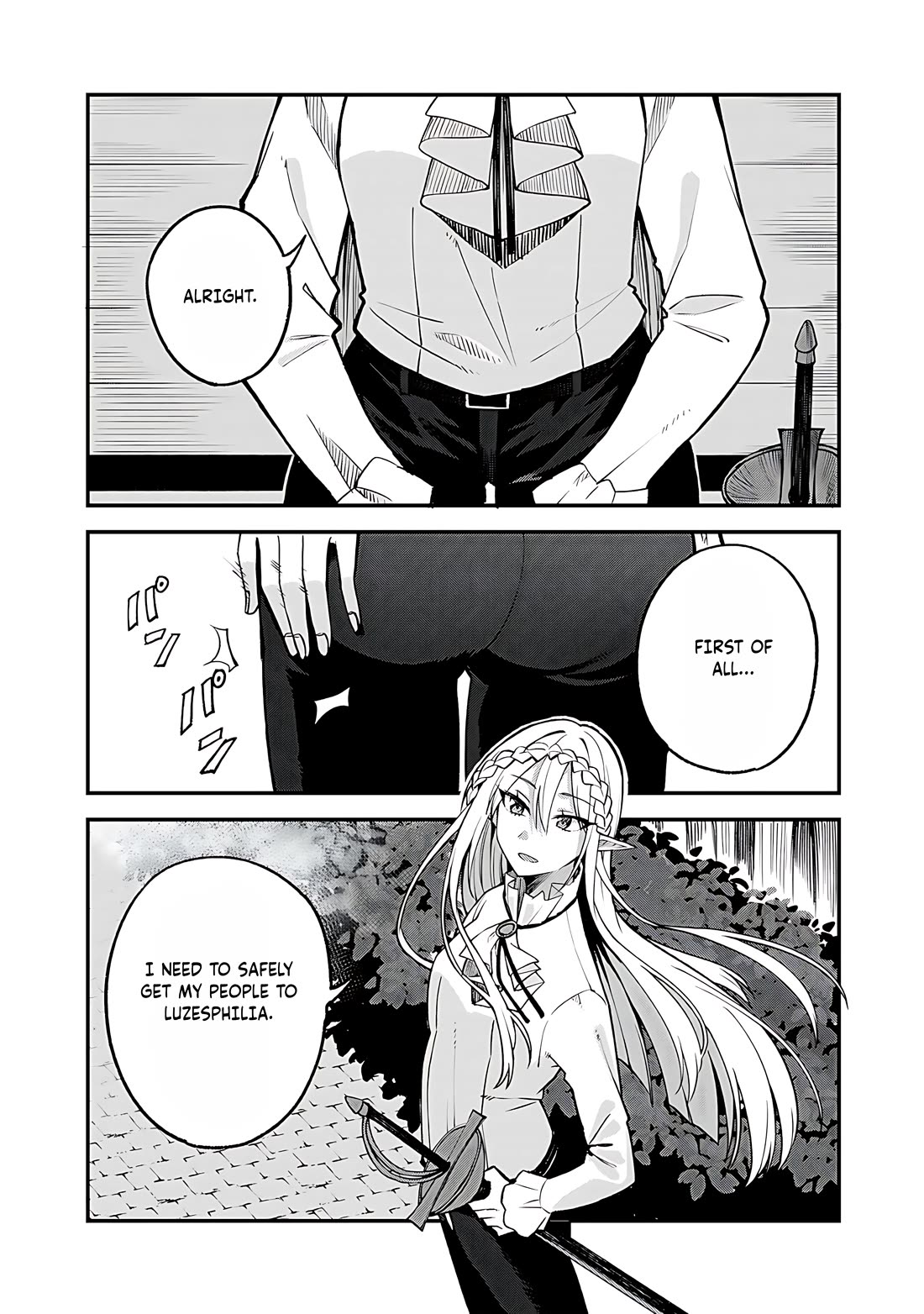 Dorei Shounin Shika Sentakushi Ga Nai desu Yo? ~Harem? Nani sore oishii no?~ chapter 59 page 6
