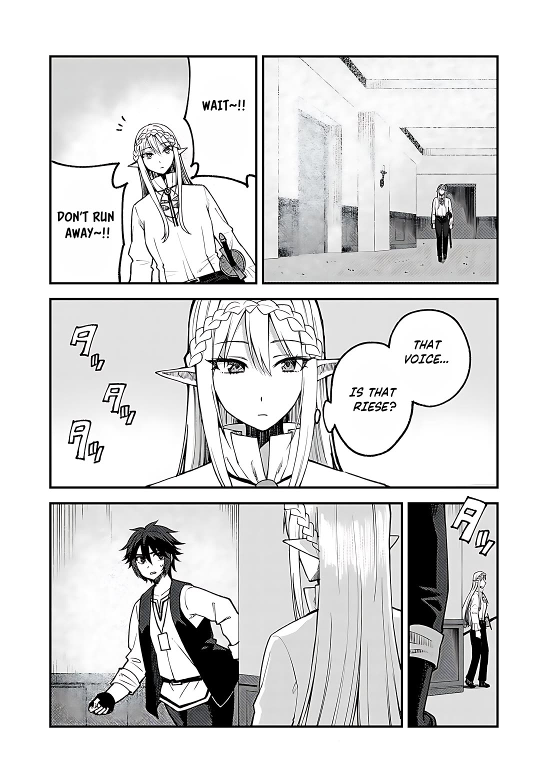 Dorei Shounin Shika Sentakushi Ga Nai desu Yo? ~Harem? Nani sore oishii no?~ chapter 59 page 7
