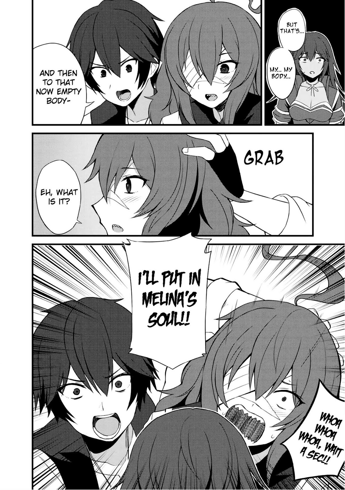 Dorei Shounin Shika Sentakushi Ga Nai desu Yo? ~Harem? Nani sore oishii no?~ chapter 6 page 17