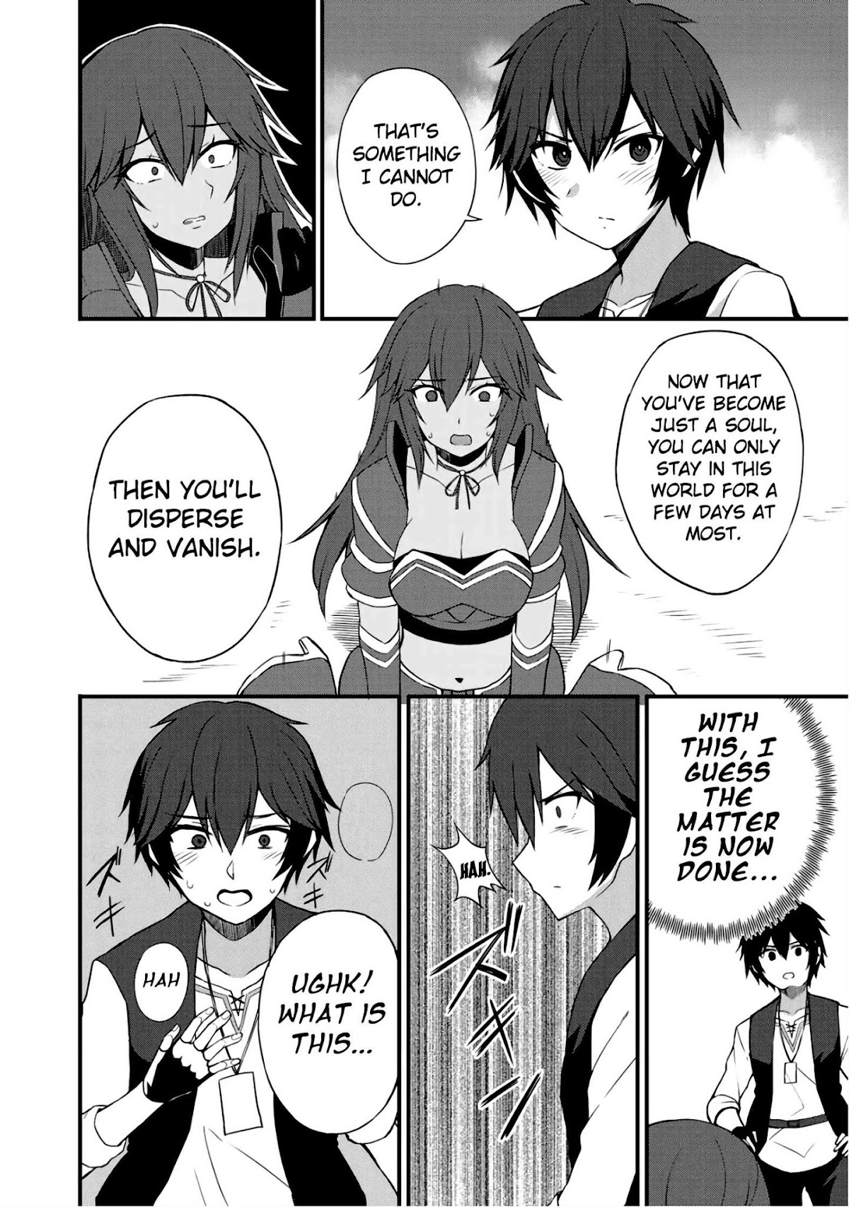 Dorei Shounin Shika Sentakushi Ga Nai desu Yo? ~Harem? Nani sore oishii no?~ chapter 6 page 19
