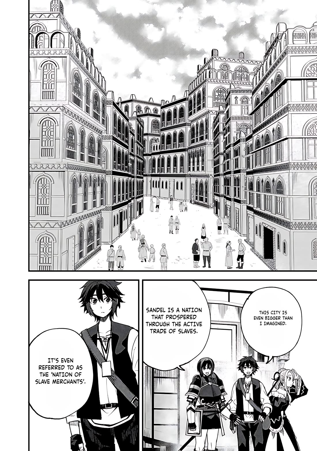 Dorei Shounin Shika Sentakushi Ga Nai desu Yo? ~Harem? Nani sore oishii no?~ chapter 60 page 9