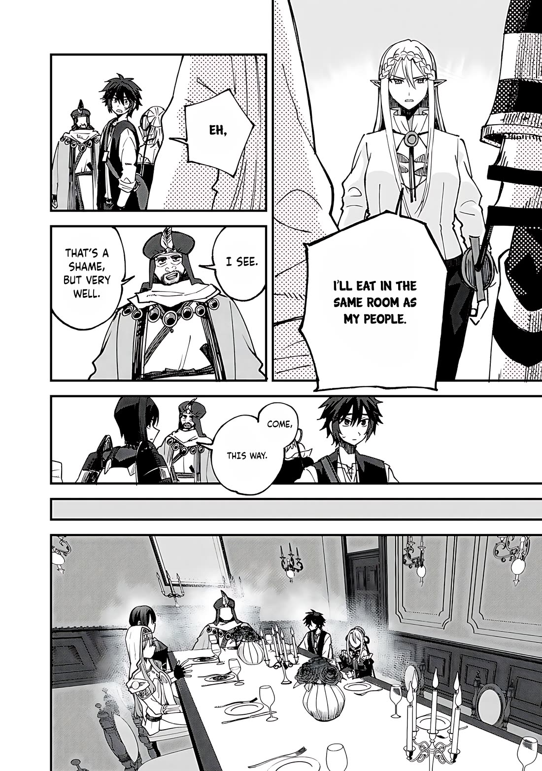 Dorei Shounin Shika Sentakushi Ga Nai desu Yo? ~Harem? Nani sore oishii no?~ chapter 61 page 5