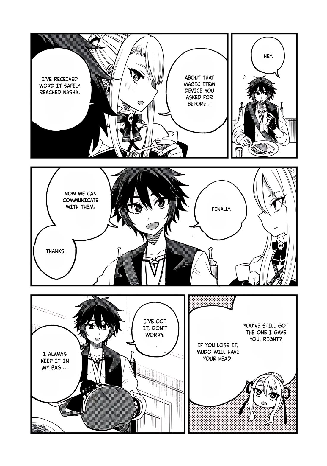 Dorei Shounin Shika Sentakushi Ga Nai desu Yo? ~Harem? Nani sore oishii no?~ chapter 61 page 6