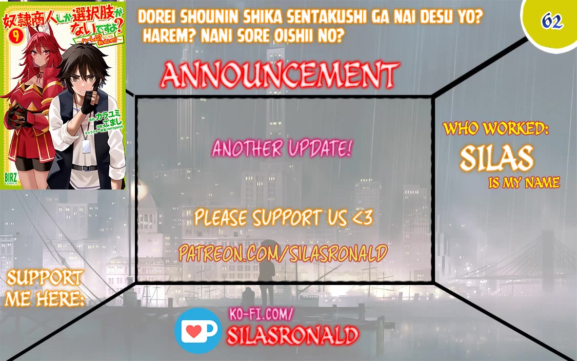 Dorei Shounin Shika Sentakushi Ga Nai desu Yo? ~Harem? Nani sore oishii no?~ chapter 62 page 1