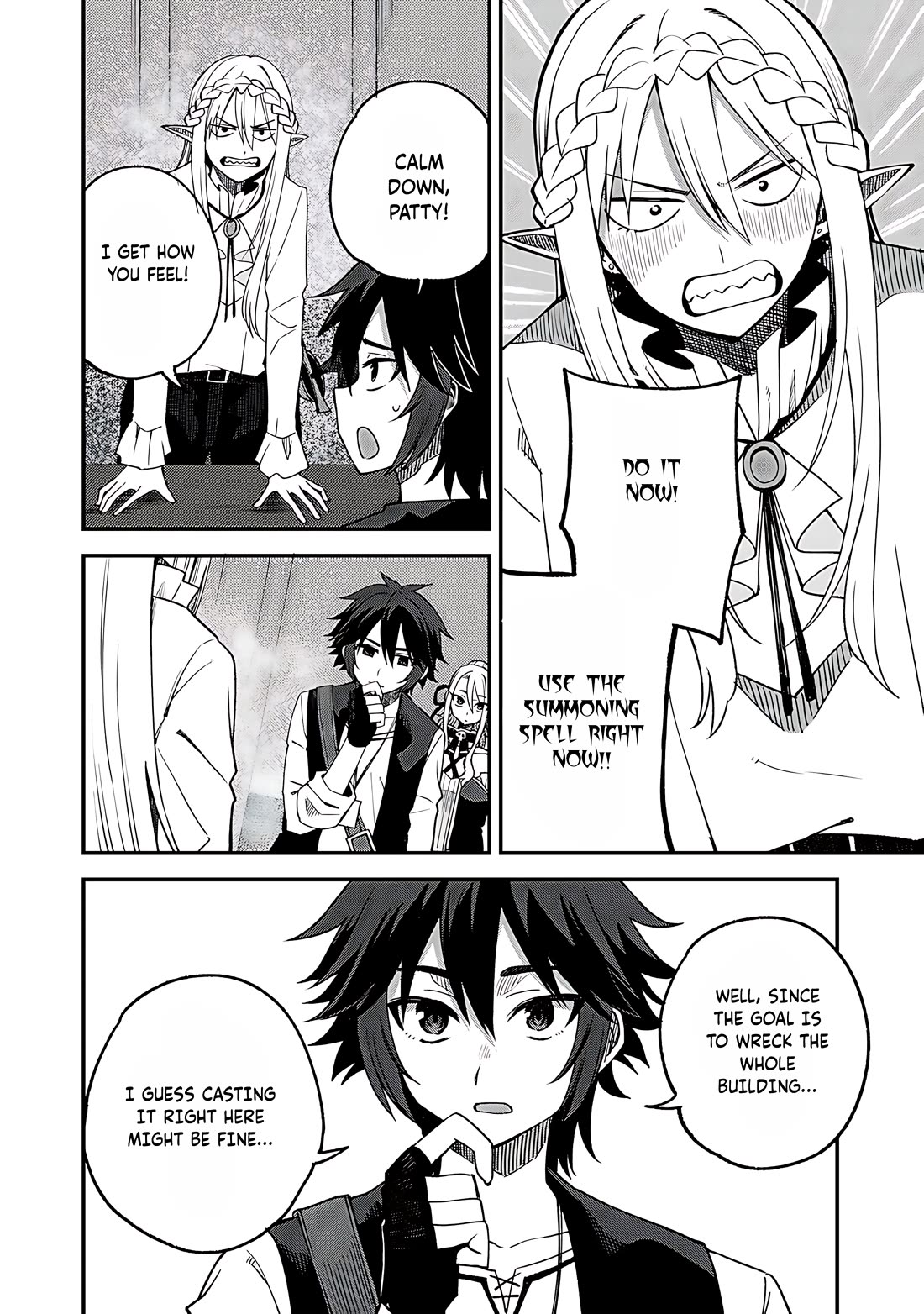 Dorei Shounin Shika Sentakushi Ga Nai desu Yo? ~Harem? Nani sore oishii no?~ chapter 62 page 15