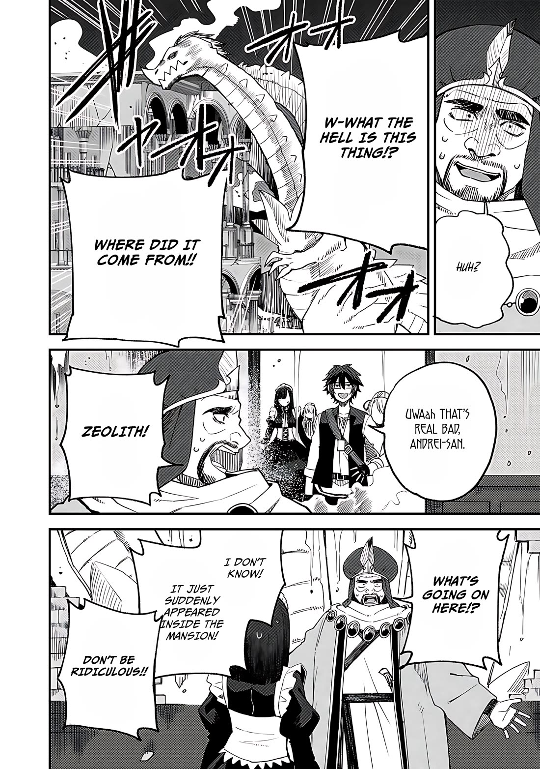 Dorei Shounin Shika Sentakushi Ga Nai desu Yo? ~Harem? Nani sore oishii no?~ chapter 62 page 19