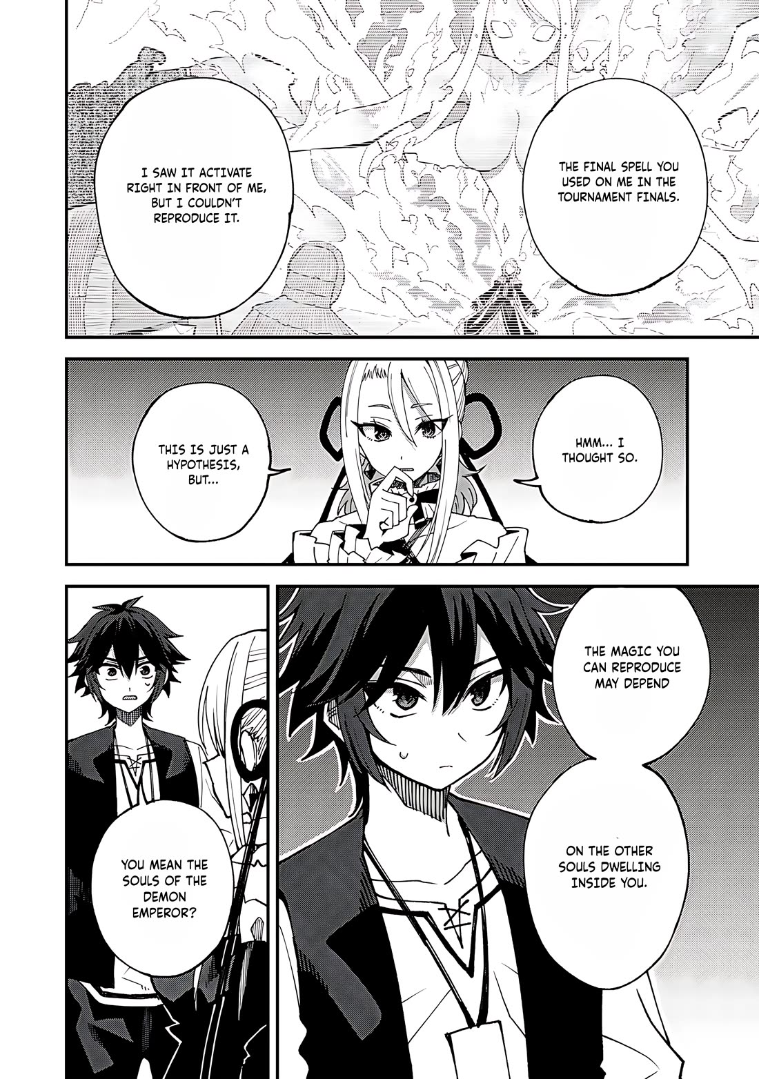 Dorei Shounin Shika Sentakushi Ga Nai desu Yo? ~Harem? Nani sore oishii no?~ chapter 62 page 5