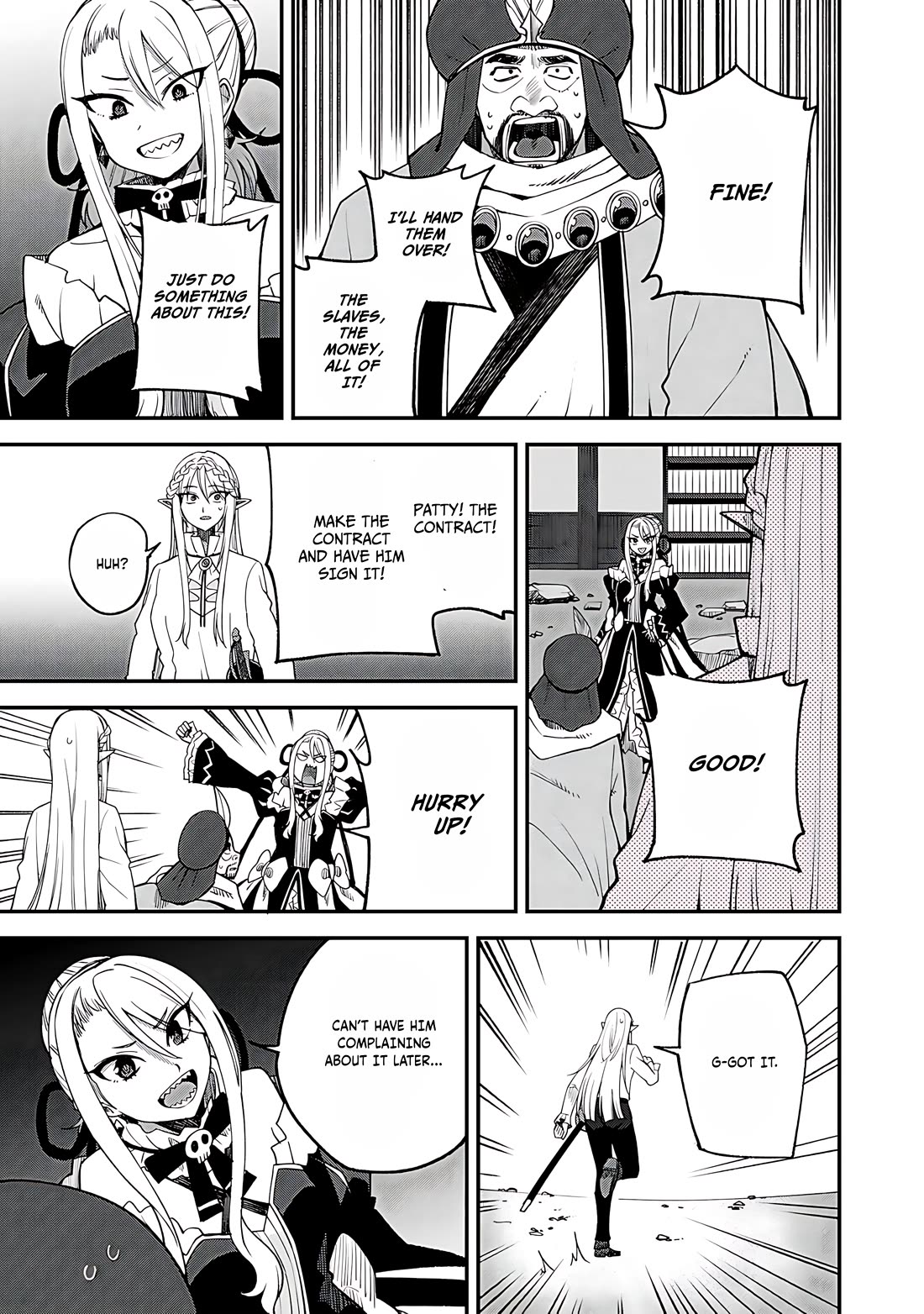 Dorei Shounin Shika Sentakushi Ga Nai desu Yo? ~Harem? Nani sore oishii no?~ chapter 63 page 12