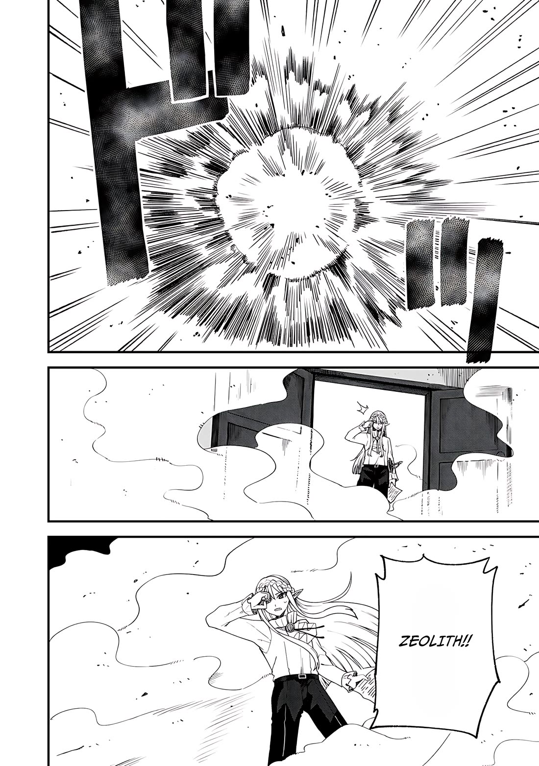 Dorei Shounin Shika Sentakushi Ga Nai desu Yo? ~Harem? Nani sore oishii no?~ chapter 63 page 15