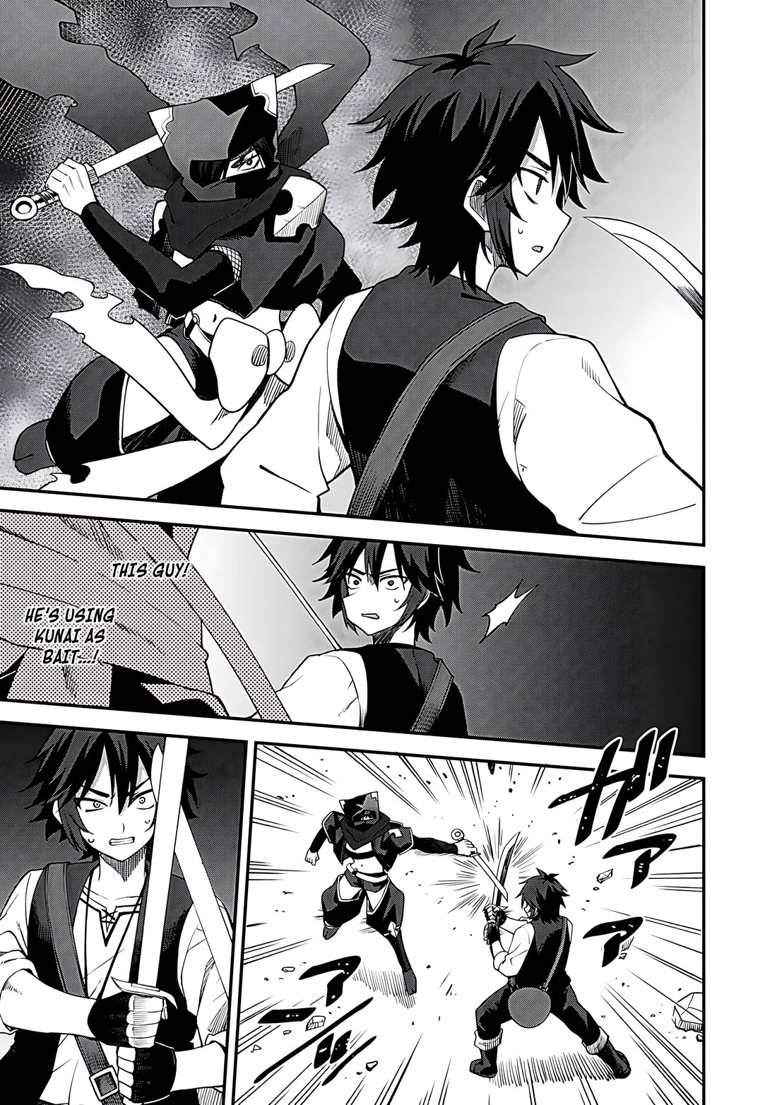 Dorei Shounin Shika Sentakushi Ga Nai desu Yo? ~Harem? Nani sore oishii no?~ chapter 63 page 6