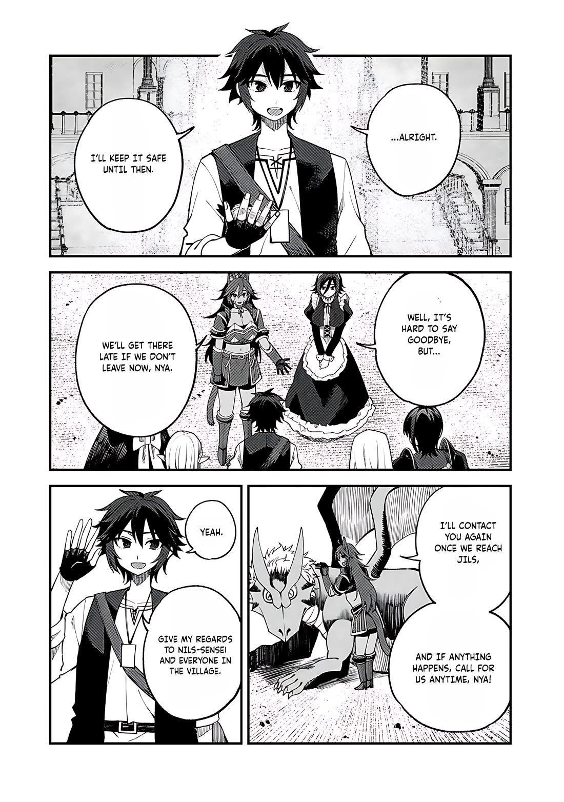 Dorei Shounin Shika Sentakushi Ga Nai desu Yo? ~Harem? Nani sore oishii no?~ chapter 64 page 17