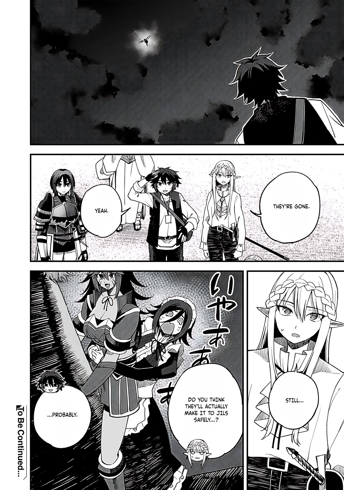 Dorei Shounin Shika Sentakushi Ga Nai desu Yo? ~Harem? Nani sore oishii no?~ chapter 64 page 21