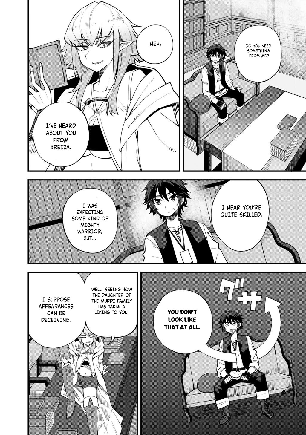 Dorei Shounin Shika Sentakushi Ga Nai desu Yo? ~Harem? Nani sore oishii no?~ chapter 67 page 13