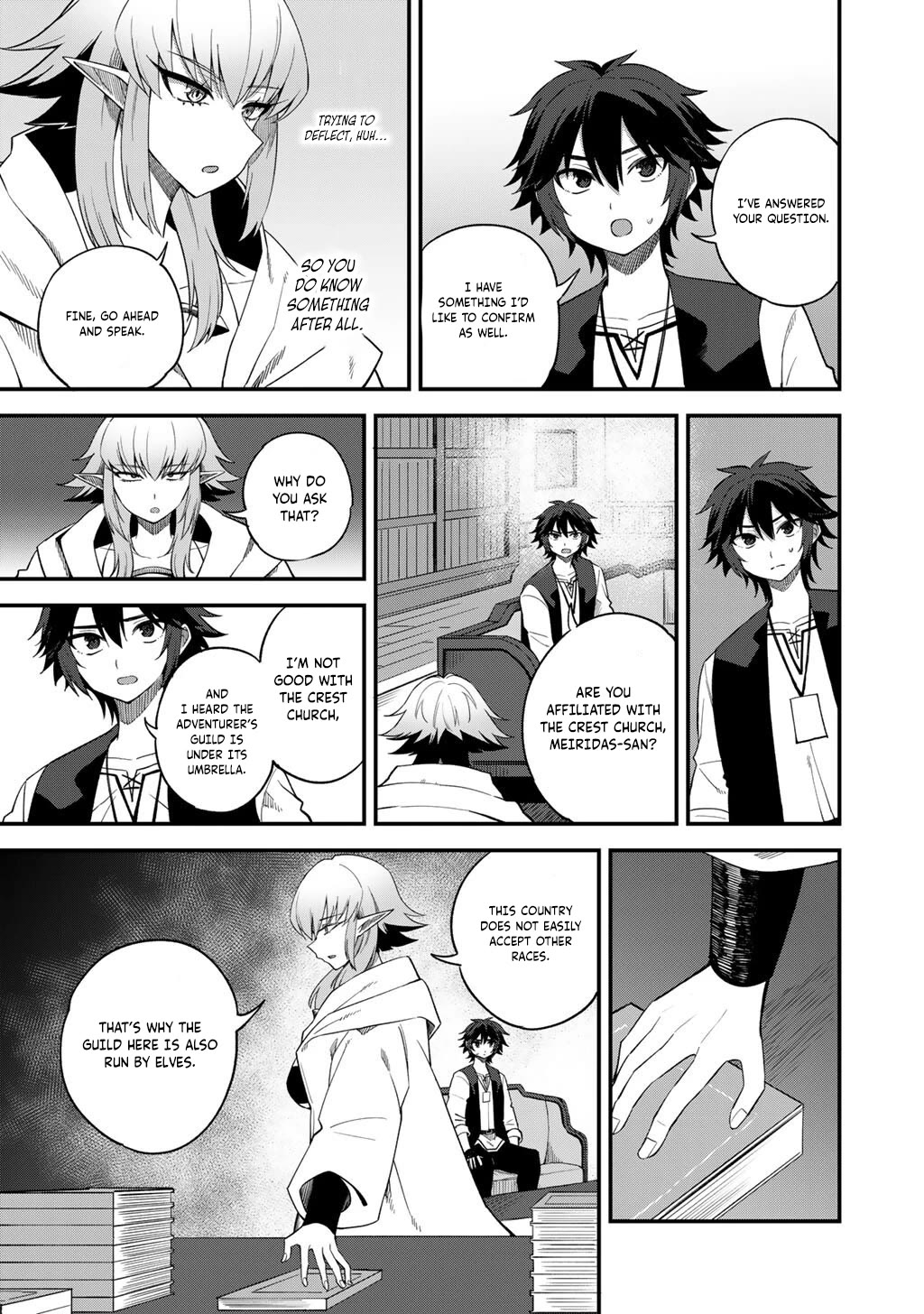 Dorei Shounin Shika Sentakushi Ga Nai desu Yo? ~Harem? Nani sore oishii no?~ chapter 67 page 18