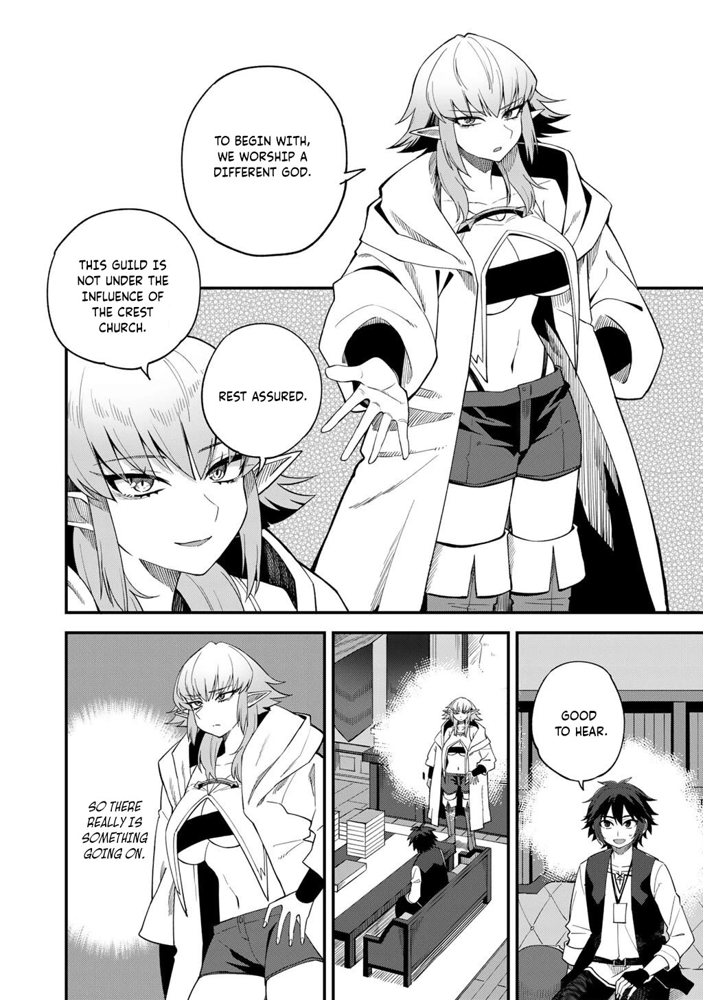 Dorei Shounin Shika Sentakushi Ga Nai desu Yo? ~Harem? Nani sore oishii no?~ chapter 67 page 19