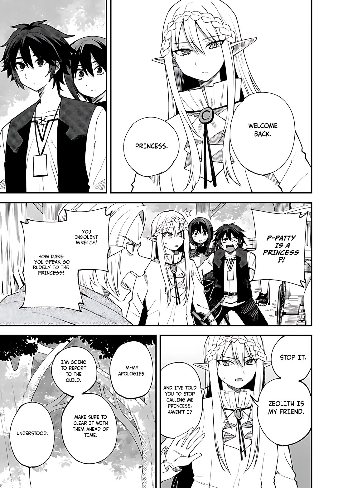 Dorei Shounin Shika Sentakushi Ga Nai desu Yo? ~Harem? Nani sore oishii no?~ chapter 67 page 2