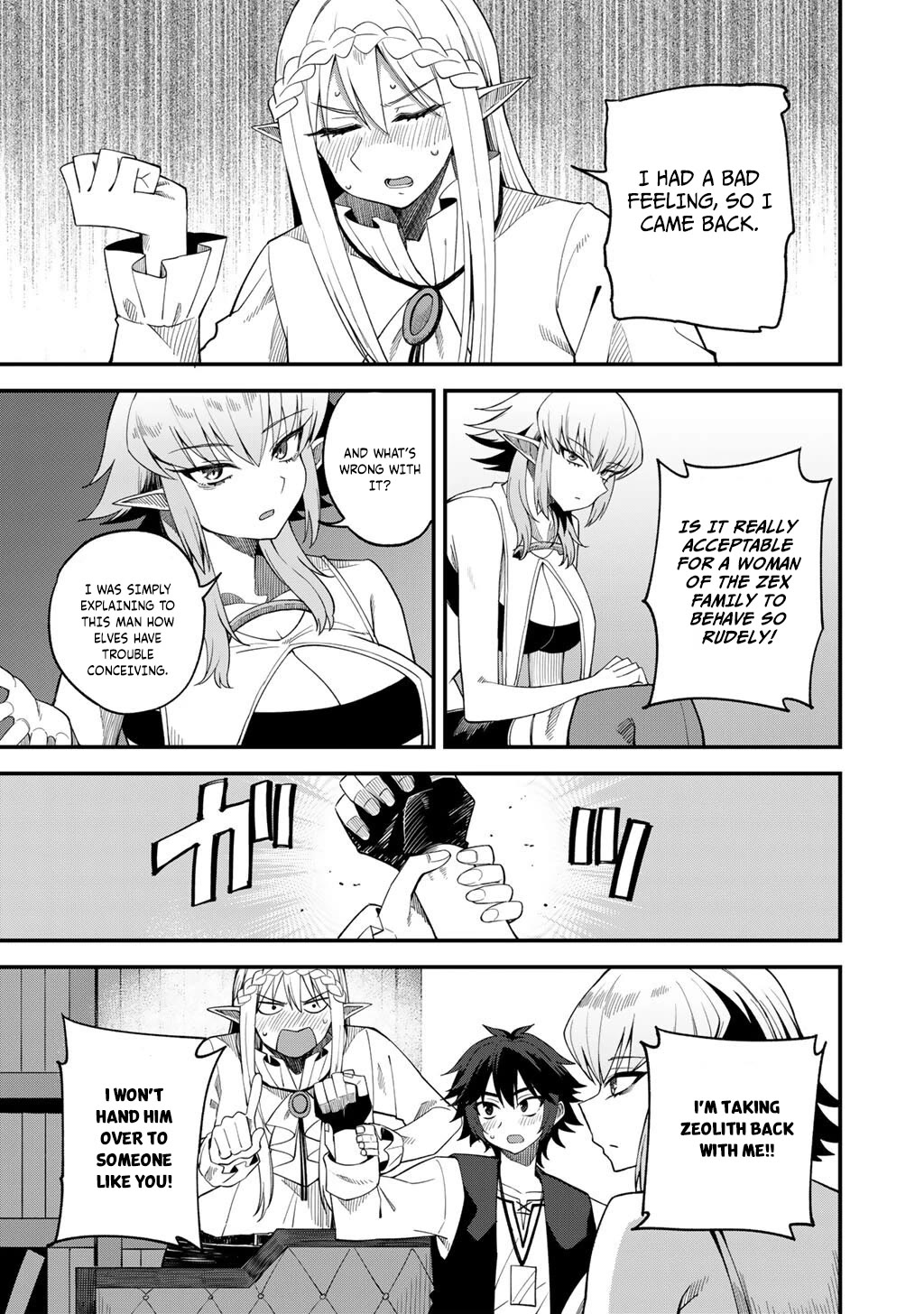 Dorei Shounin Shika Sentakushi Ga Nai desu Yo? ~Harem? Nani sore oishii no?~ chapter 67 page 24