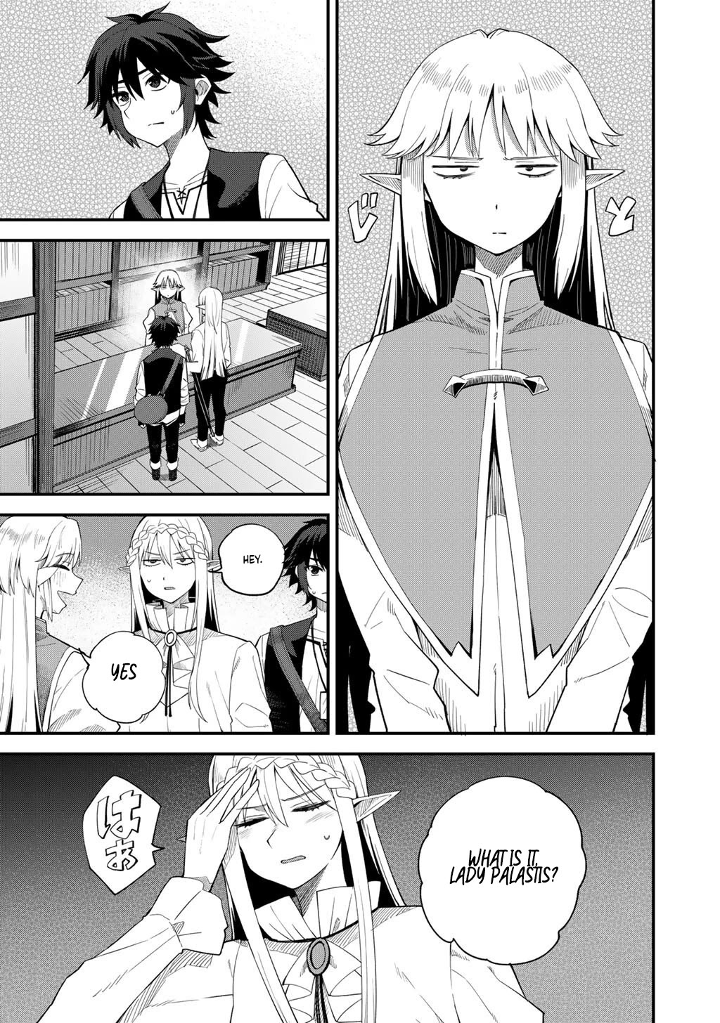 Dorei Shounin Shika Sentakushi Ga Nai desu Yo? ~Harem? Nani sore oishii no?~ chapter 67 page 6