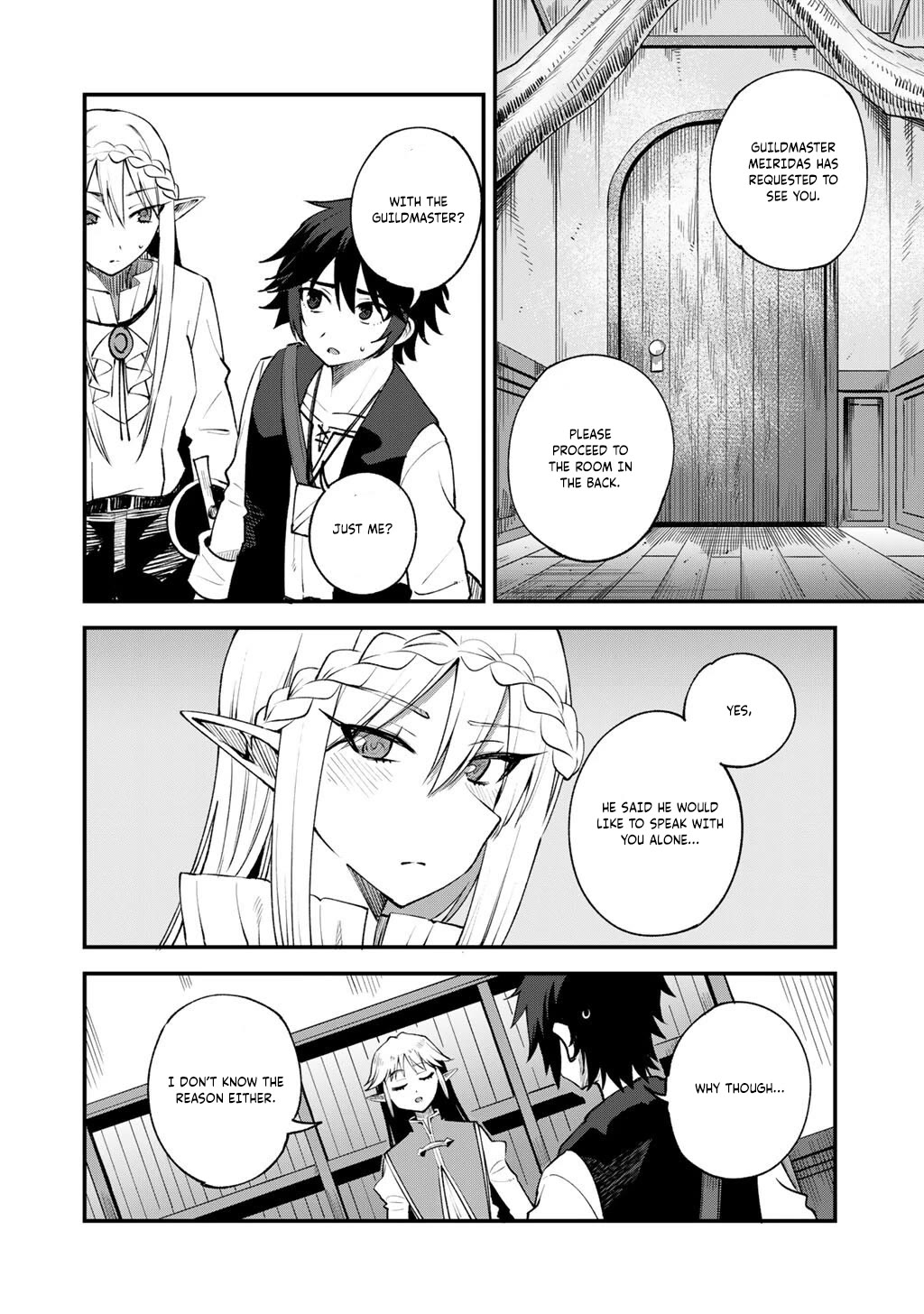 Dorei Shounin Shika Sentakushi Ga Nai desu Yo? ~Harem? Nani sore oishii no?~ chapter 67 page 9