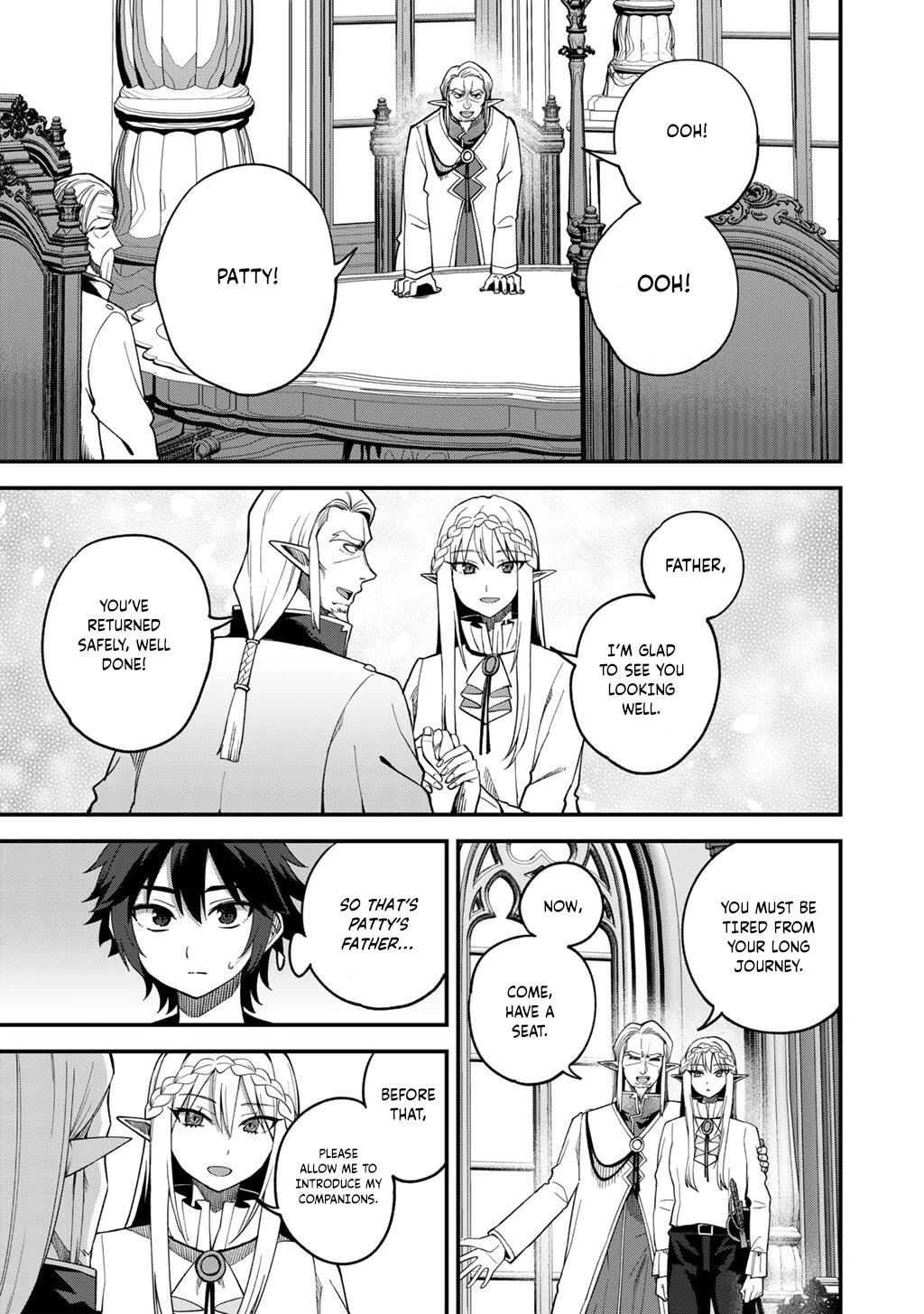 Dorei Shounin Shika Sentakushi Ga Nai desu Yo? ~Harem? Nani sore oishii no?~ chapter 68 page 10