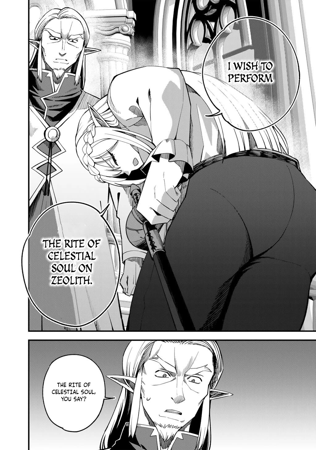 Dorei Shounin Shika Sentakushi Ga Nai desu Yo? ~Harem? Nani sore oishii no?~ chapter 68 page 17