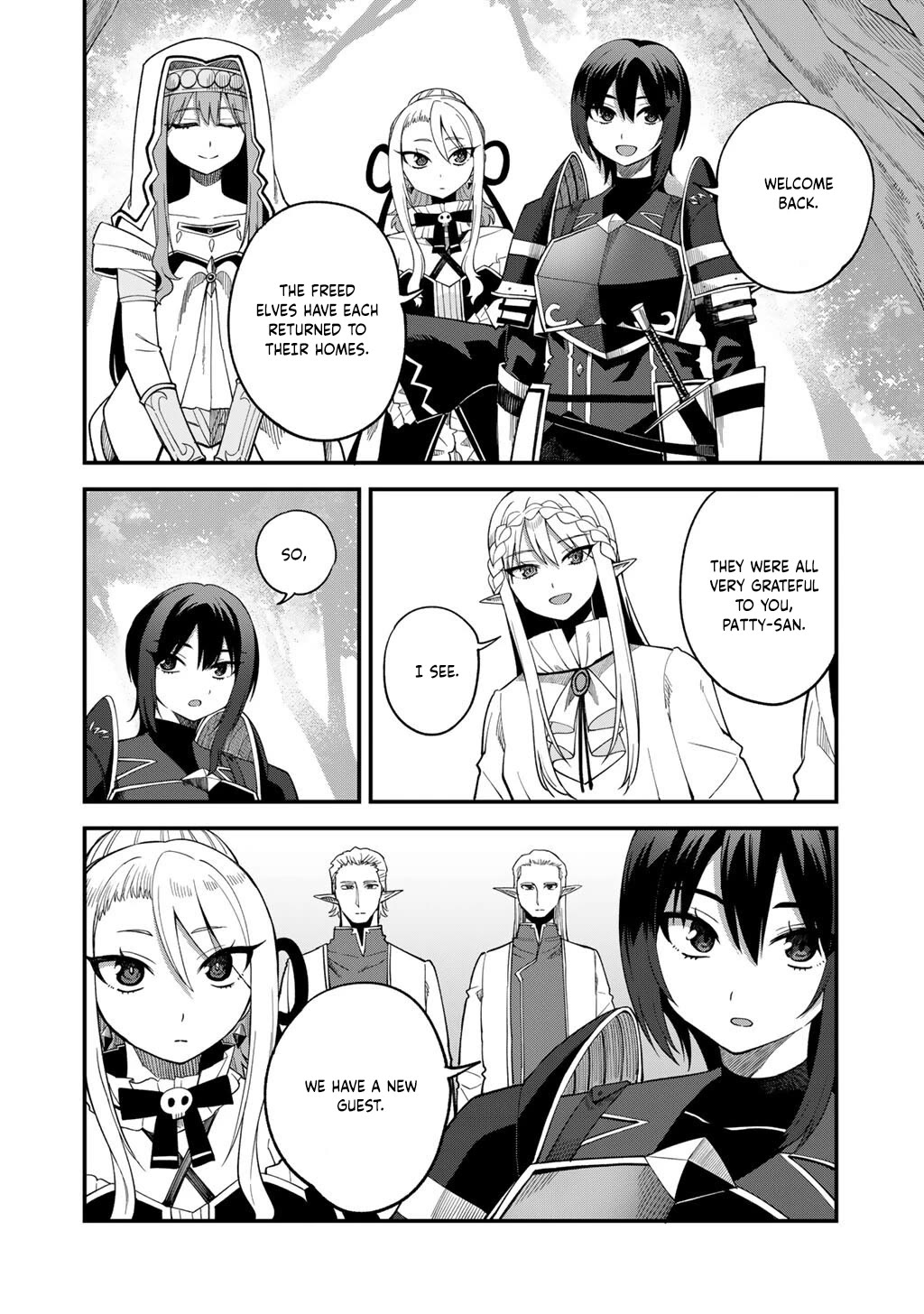 Dorei Shounin Shika Sentakushi Ga Nai desu Yo? ~Harem? Nani sore oishii no?~ chapter 68 page 5