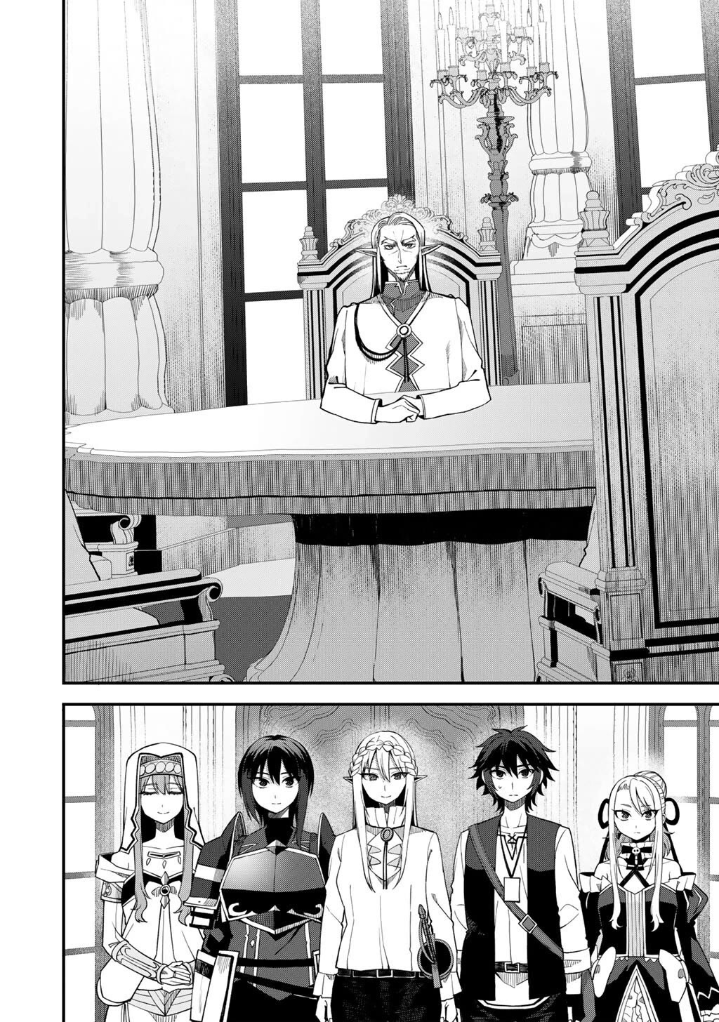 Dorei Shounin Shika Sentakushi Ga Nai desu Yo? ~Harem? Nani sore oishii no?~ chapter 68 page 9