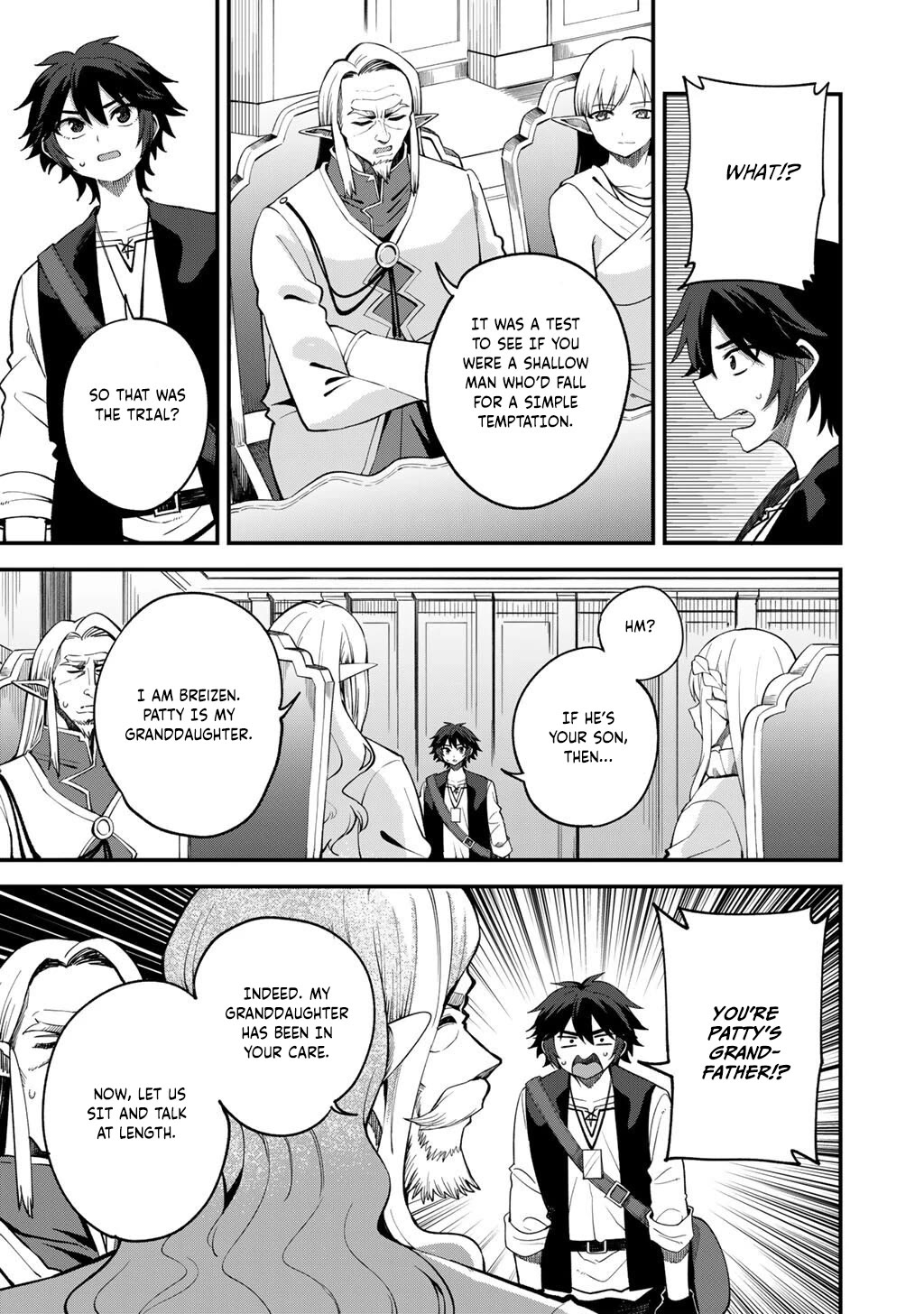 Dorei Shounin Shika Sentakushi Ga Nai desu Yo? ~Harem? Nani sore oishii no?~ chapter 69 page 14