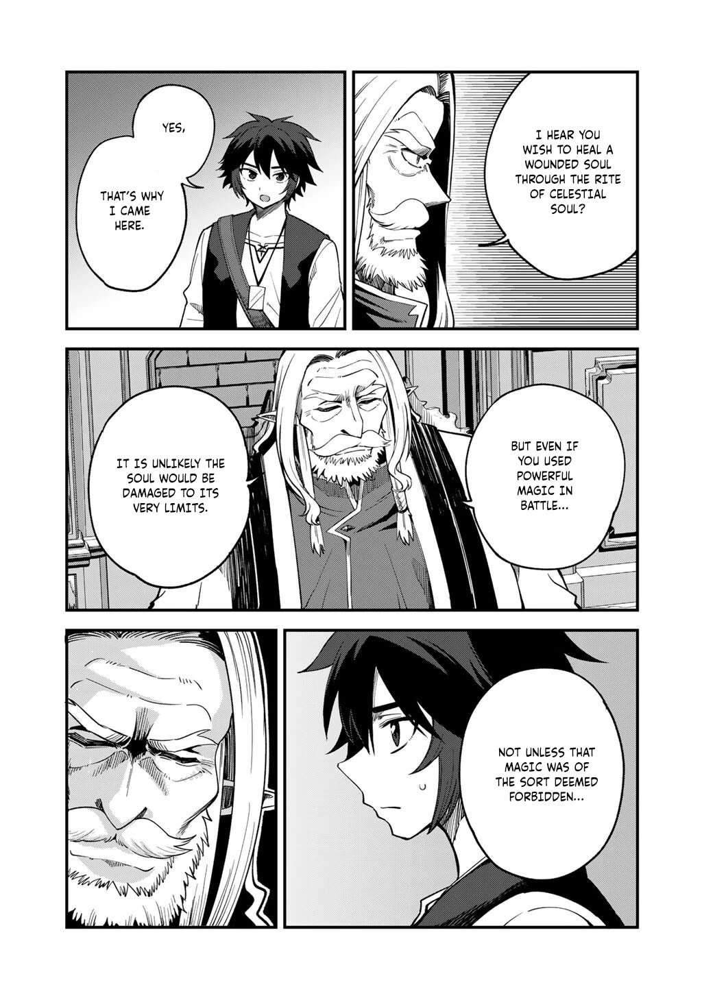 Dorei Shounin Shika Sentakushi Ga Nai desu Yo? ~Harem? Nani sore oishii no?~ chapter 69 page 16