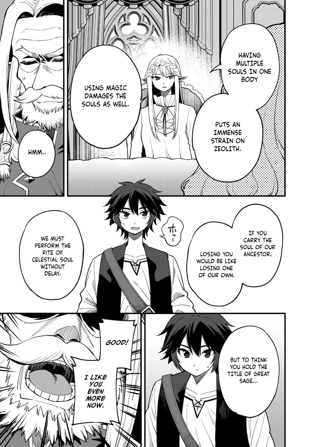 Dorei Shounin Shika Sentakushi Ga Nai desu Yo? ~Harem? Nani sore oishii no?~ chapter 69 page 20