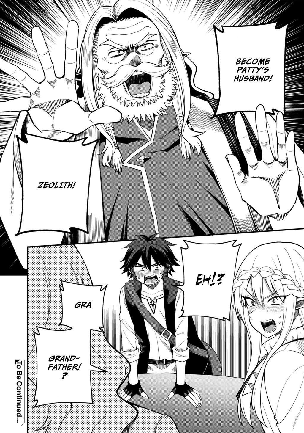 Dorei Shounin Shika Sentakushi Ga Nai desu Yo? ~Harem? Nani sore oishii no?~ chapter 69 page 21