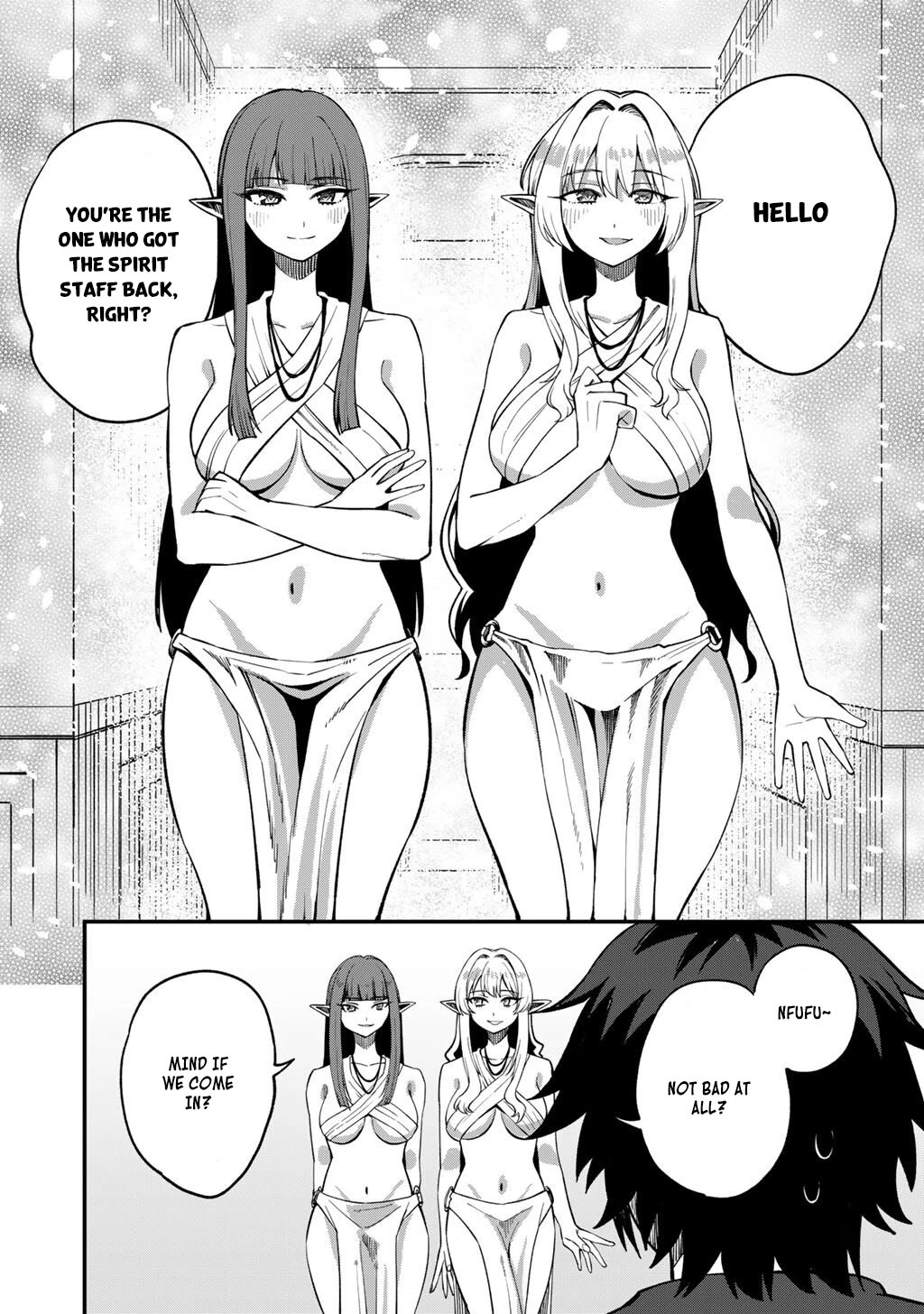 Dorei Shounin Shika Sentakushi Ga Nai desu Yo? ~Harem? Nani sore oishii no?~ chapter 69 page 9