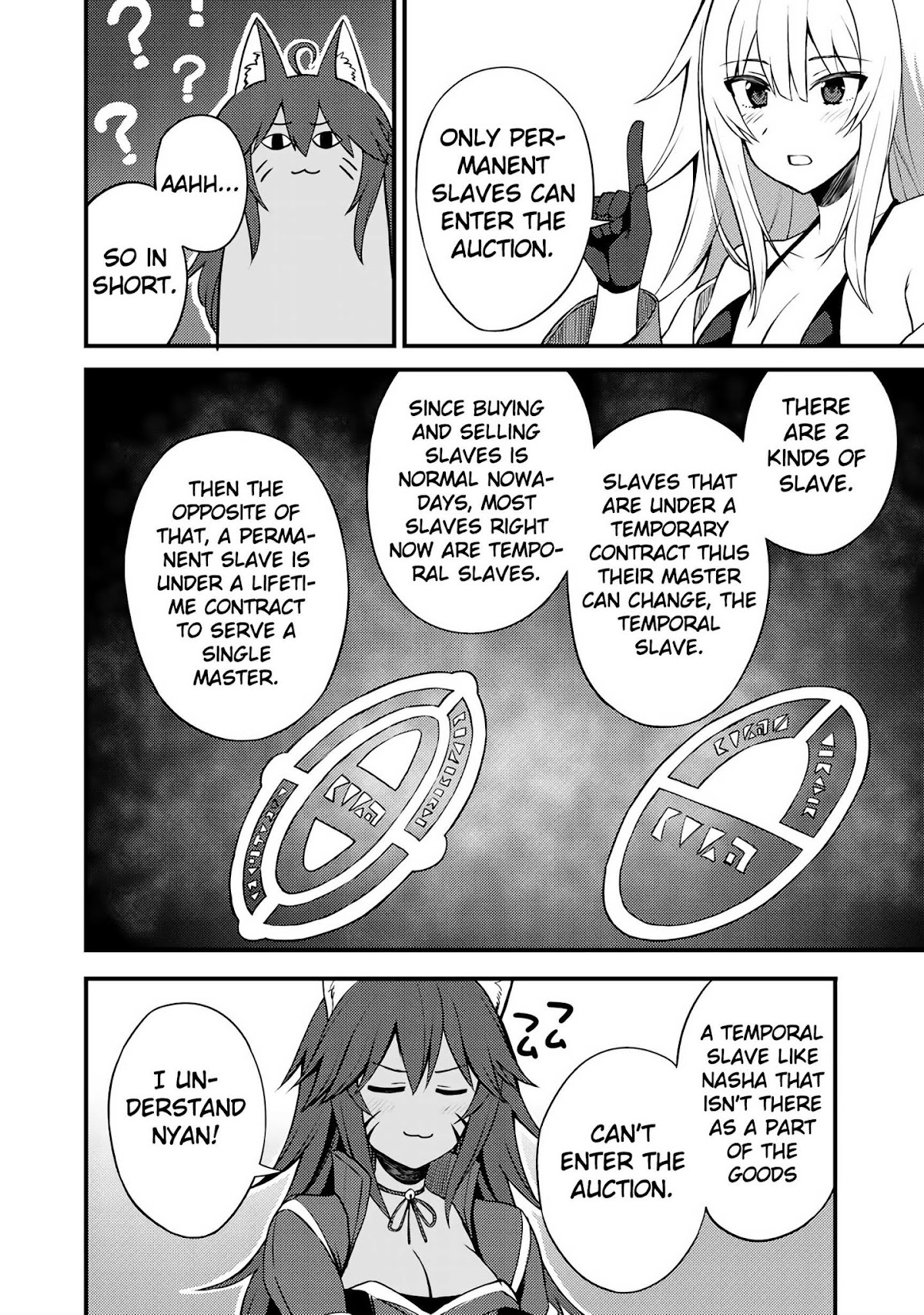 Dorei Shounin Shika Sentakushi Ga Nai desu Yo? ~Harem? Nani sore oishii no?~ chapter 7 page 19