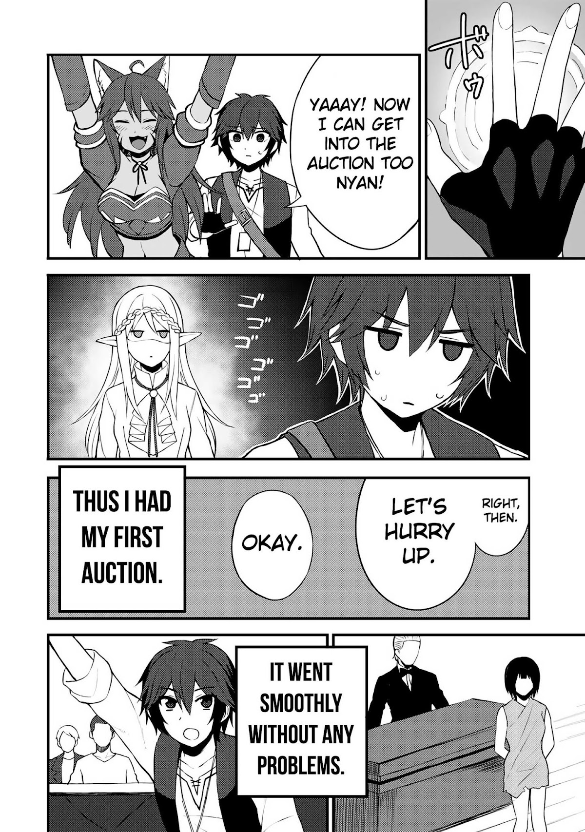 Dorei Shounin Shika Sentakushi Ga Nai desu Yo? ~Harem? Nani sore oishii no?~ chapter 7 page 21
