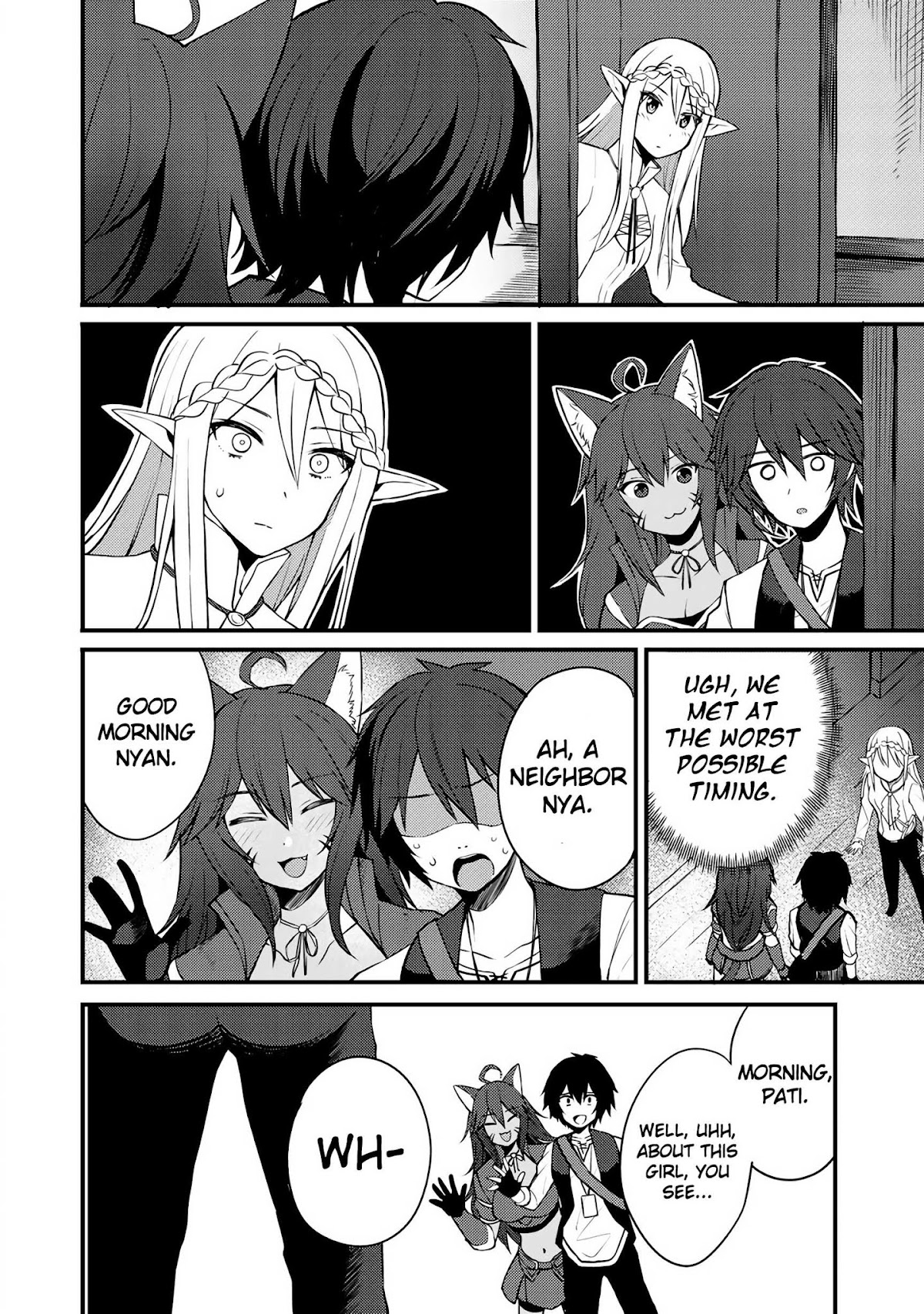 Dorei Shounin Shika Sentakushi Ga Nai desu Yo? ~Harem? Nani sore oishii no?~ chapter 7 page 7