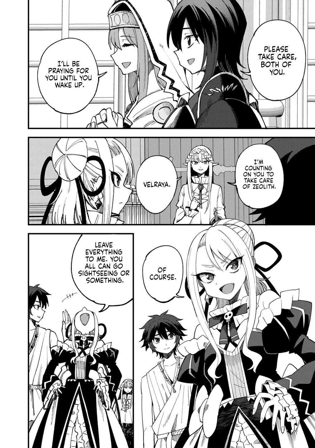Dorei Shounin Shika Sentakushi Ga Nai desu Yo? ~Harem? Nani sore oishii no?~ chapter 70 page 13