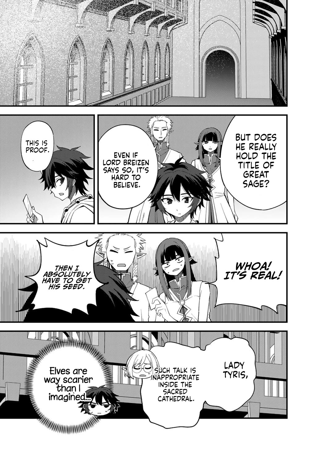 Dorei Shounin Shika Sentakushi Ga Nai desu Yo? ~Harem? Nani sore oishii no?~ chapter 70 page 14